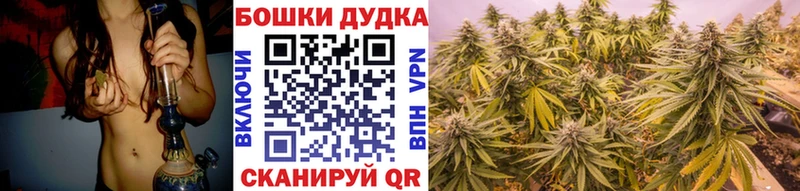 Купить наркотики сайты Волгоград МАРИХУАНА  Мефедрон 