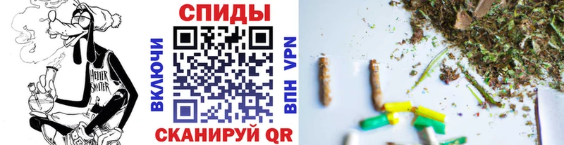 Бутират 1.4BDO  Волгоград 