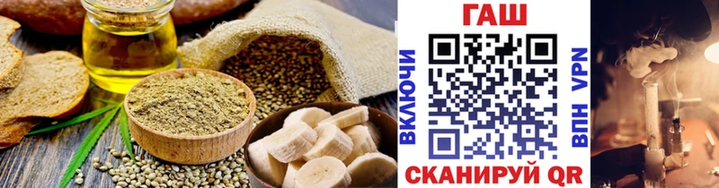 hydra tor  купить наркотик  Волгоград  Canna-Cookies конопля 