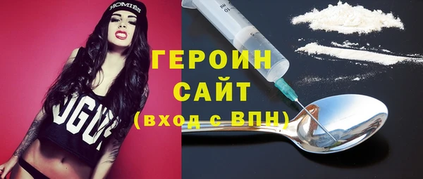 дживик Балахна