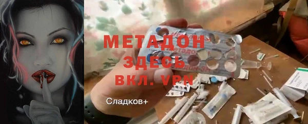 дживик Балахна