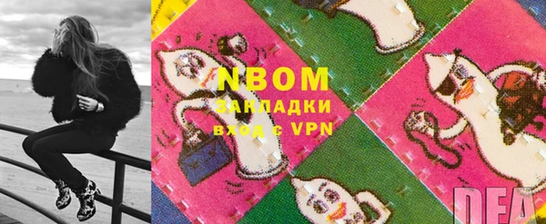 дживик Балахна