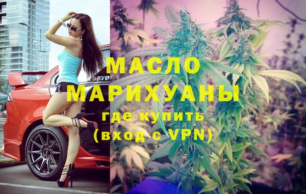 дживик Балахна