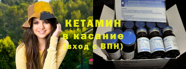 соль ск Балабаново