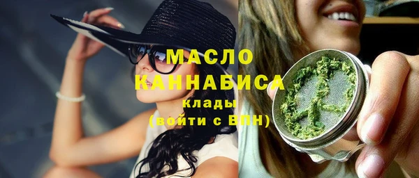 дживик Балахна