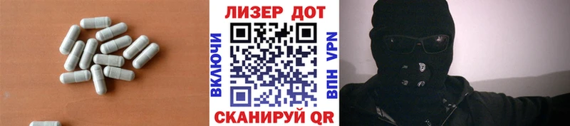 LSD-25 экстази ecstasy  как найти закладки  Волгоград 