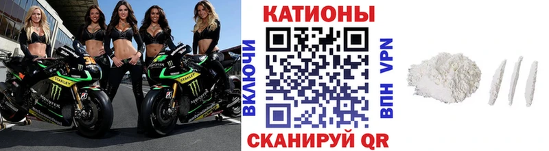 МЕФ мука  маркетплейс какой сайт  Волгоград 
